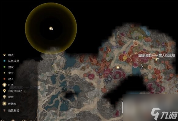 博德之门3主线卡住解决方法攻略