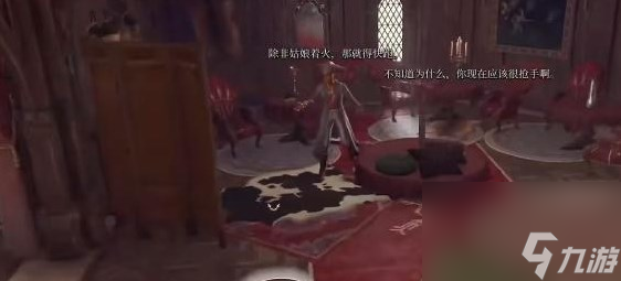 《博德之门3》决斗者的特权取得 ***