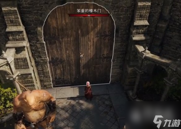 博德之门3地精营地密道位置在哪
