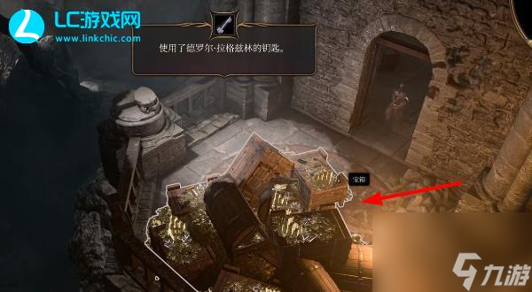 博德之门3弹力之靴如何获得-弹力之靴获得方法