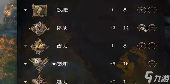 博德之门3德鲁伊武器选择攻略