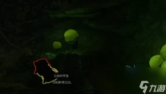 《博德之门3》巴伦的背包怎么获得 《博德之门3》巴伦的背包获得攻略