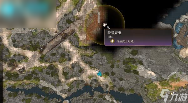 博德之门3英勇手套获取攻略