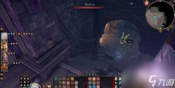 博德之门3拉斐尔的宿敌任务怎么过
