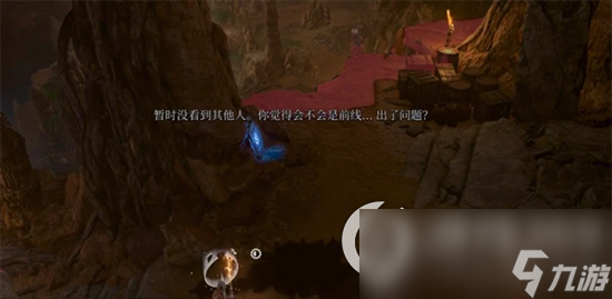 《博德之门3》地下通道解密怎么解 地下通道解密方法分享