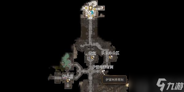 博德之门3奥术协同王冠怎么获取-博德之门3奥术协同王冠获取攻略