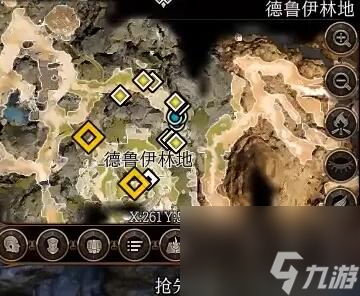 博德之门3被珍视的吊坠怎么获得