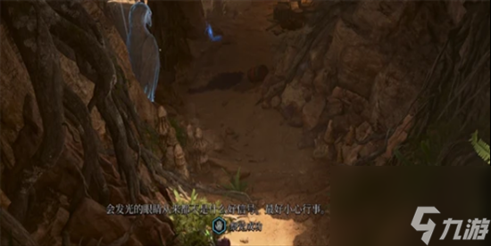 《博德之门3》地下通道解密怎么解 地下通道解密方法分享