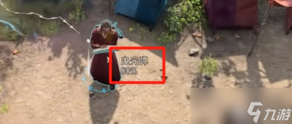 博德之门3命中率计算公式详情