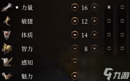 博德之门3破誓者加点推荐攻略