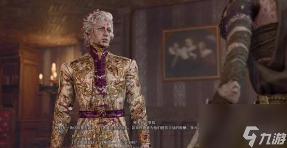 《博德之门3》木乃伊领主任务怎么做?木乃伊领主支线攻略