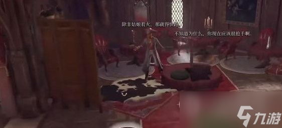 博德之门3决斗者的特权获取攻略