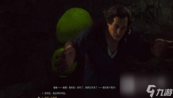 博德之门3蘑菇猎人介绍