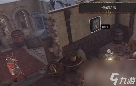 《博德之门3》决斗者的特权获得办法攻略