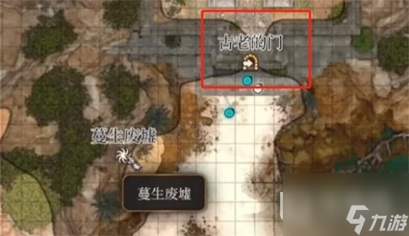 博德之门3雕花钥匙用法介绍