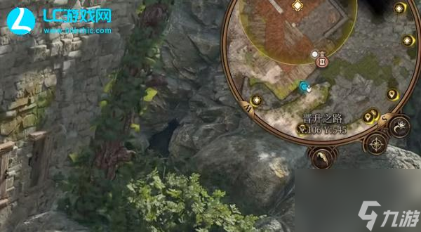 博德之门3正义神剑怎么获得-正义神剑获得方法