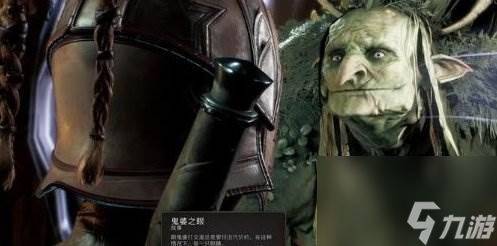 《博德之门3》主线年迈的药剂师怎么过 主线任务年迈的药剂师攻略