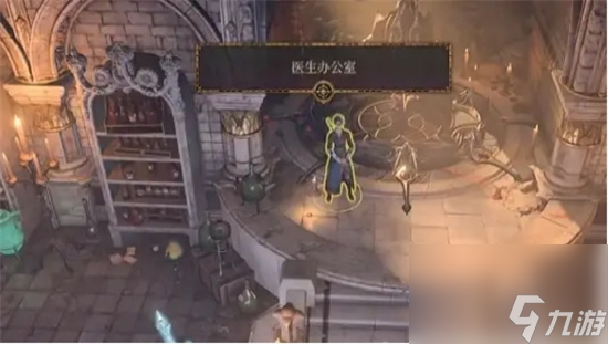 《博德之门3》灵吸怪能力是什么 灵吸怪能力详细介绍