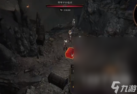博德之门3竖琴手隐匿在哪里