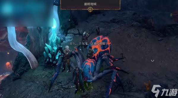博德之门3投毒者的长袍在哪里获得