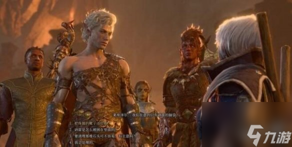《博德之门3》纳雷支线使命怎么做?纳雷支线使命完结办法