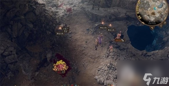 《博德之门3》扎瑞斯货物内容一览