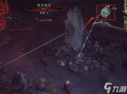 博德之门3奥数炮塔怎么解 博德之门3奥数炮塔过关方法