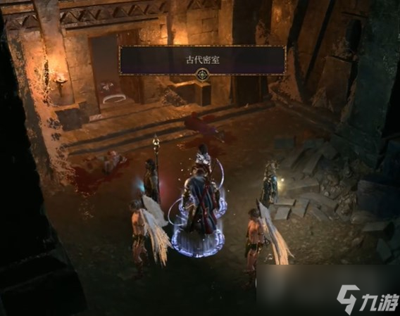 《博德之门3》卡里翁的仆人位置分享