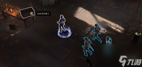 《博德之门3》遗弃的废墟全宝箱搜集流程