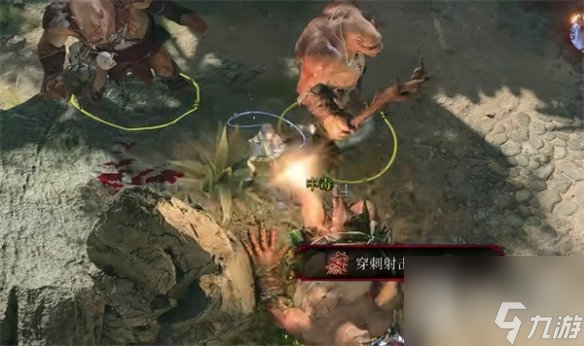 《博德之门3》朗普的战争号角作用介绍