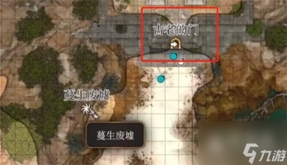 博德之门3雕花钥匙用法一览