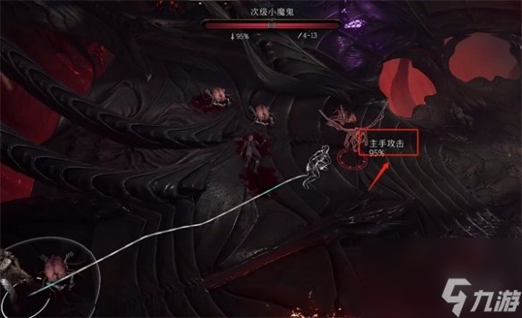 《博德之门3》敞开跑步办法介绍