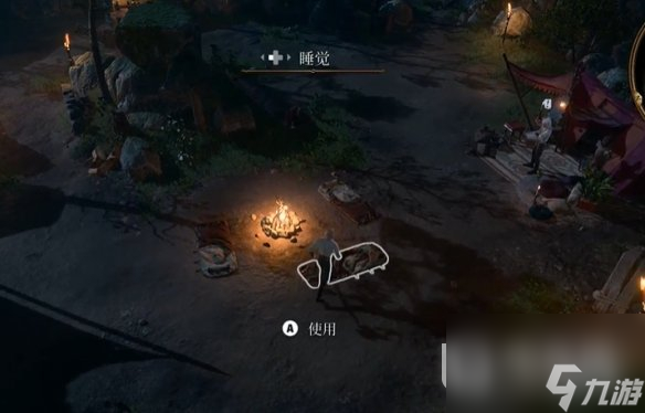 《博德之门3》营地提示出现方法攻略