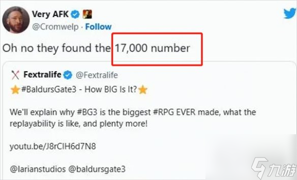 博德之门3结局说明-博德之门3结局一览