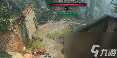 博德之门3钢铸剑怎么获得