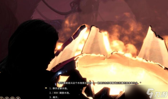 《博德之门3》第一章能玩多久 第一章流程时间介绍