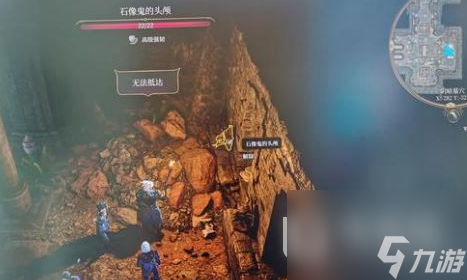 《博德之门3》地下室石像鬼头颅位置介绍
