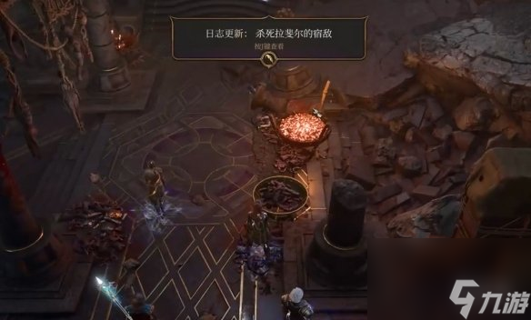 博德之门3地狱火手弩怎么得-地狱火手弩获取方法