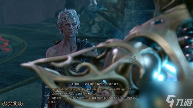 博德之门3奥法之塔全收集攻略 电梯使用方法