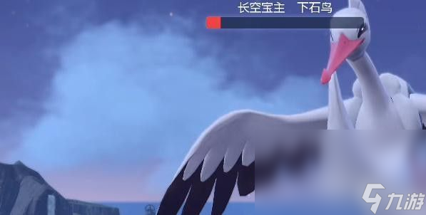 《宝可梦朱紫》下水操作方法