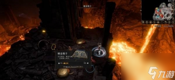 《博德之门3》活体护符怎么获得？活体护符获得方法介绍