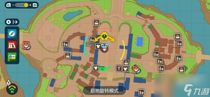 宝可梦朱紫怎么改性格