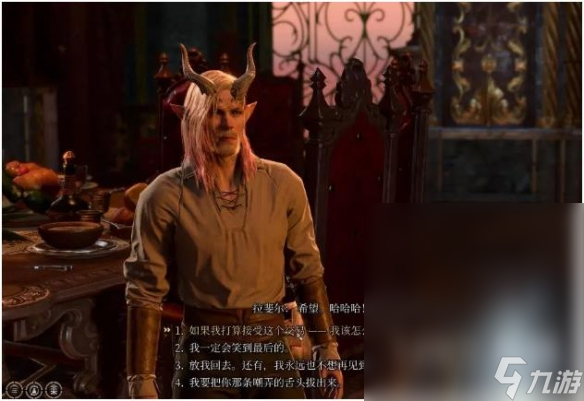 博德之门3拉斐尔对话选项攻略一览