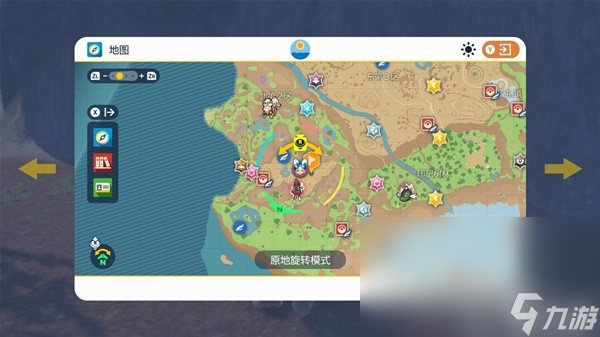 《宝可梦朱紫》大量出现机制讲解