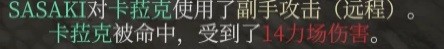 博德之门3吟游诗人双弩BD攻略