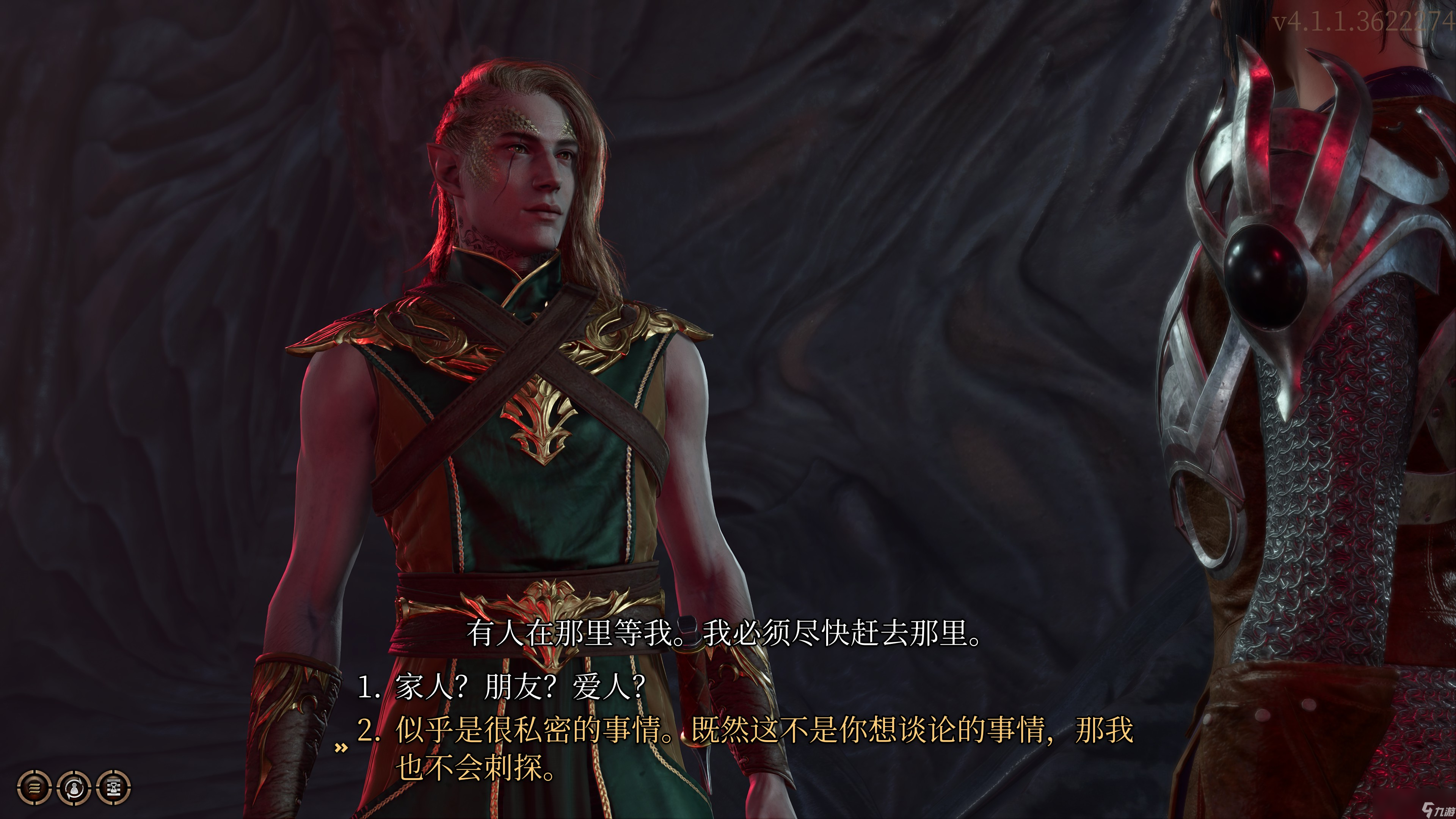 博德之门3影心好感度怎么提升