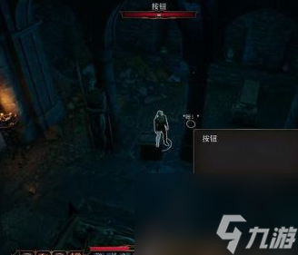 博德之门3任务遗弃的废墟怎么做 博德之门3遗弃的废墟任务图文流程