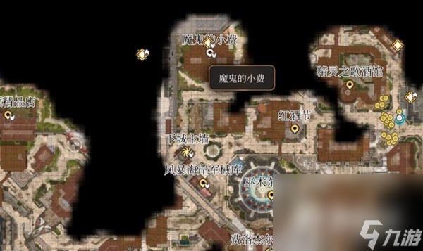 《博德之门3》地狱门开启方法