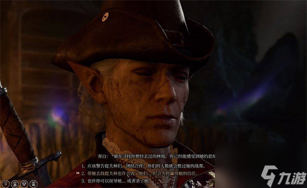 博德之门3明萨拉能当同伴吗-博德之门3明萨拉入队条件