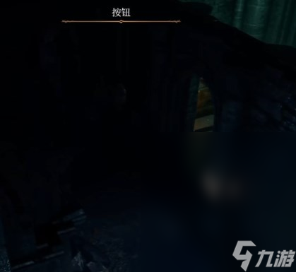 博德之门3地窖骷髅位置详情
